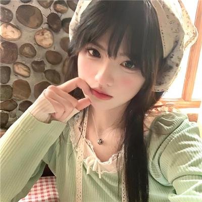 南来北往